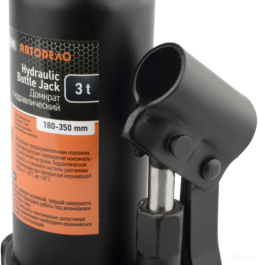 Домкрат гидр. 3.0т (180-350 мм) (АвтоDело) (43030)