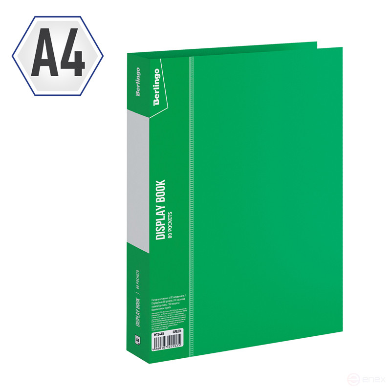 Folder with 80 Berlingo "Standard" inserts, 30 mm, 800 microns, green
