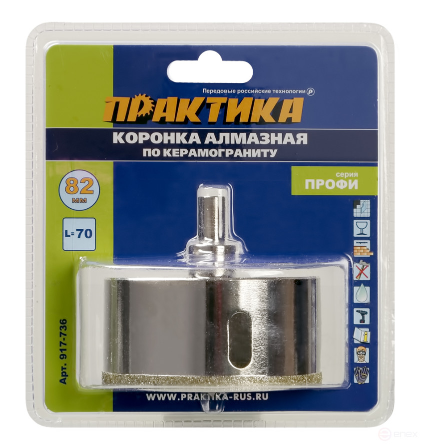 Коронка алмазная ПРАКТИКА "Профи" по керамограниту/керамике 82х70мм, пилотное сверло, (1шт) (917-736)