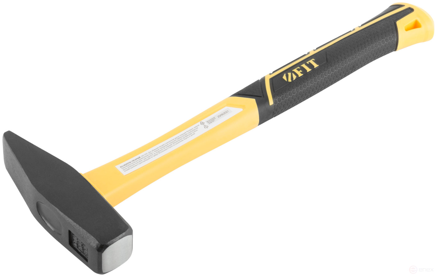 Молоток кованый, фиберглассовая усиленная ручка, Профи 800 гр.