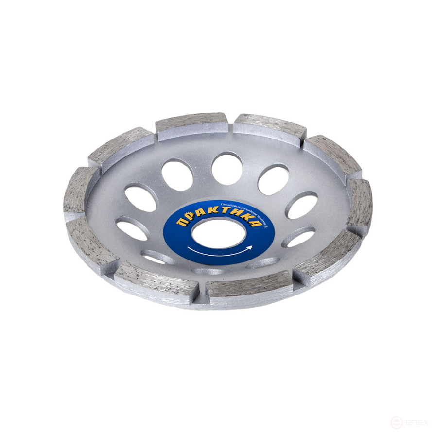 Чашка алмазная ПРАКТИКА "Мастер" шлифовальная 1-ряд 125 х 22 мм блистер (779-592)