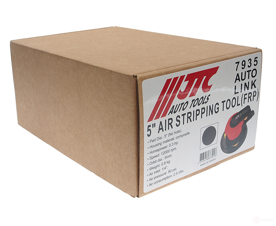 Pneumatic grinding machine 12000rpm,90PSI, 5" disc, (without hole) 5mm JTC orbit