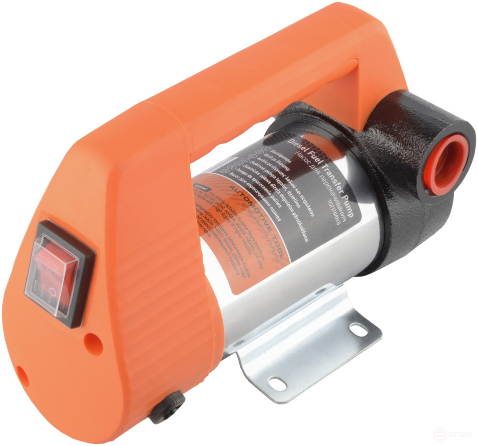 Насос для перекачивания топлива переносной 24В 50л/мин АвтоDело 42064
