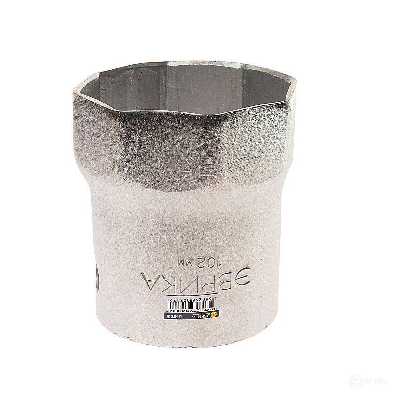 Ключ ступичный 102мм ER-61102 восьмигранный ЭВРИКА 1/20