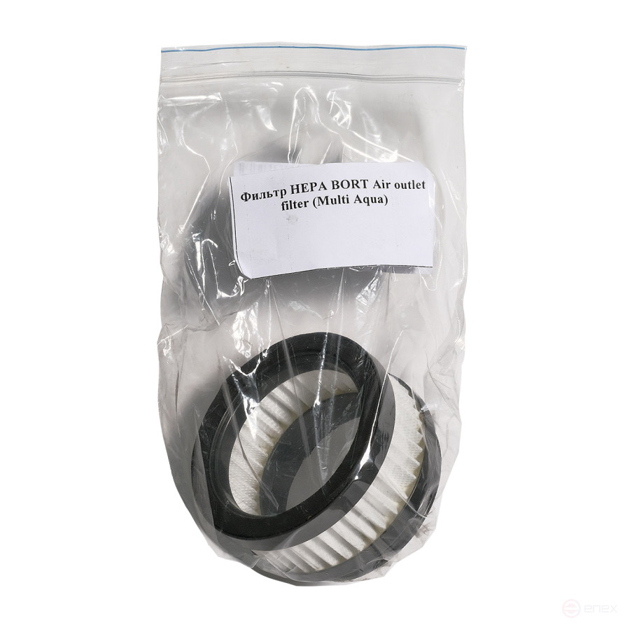 Фильтр HEPA BORT Air outlet filter (Multi Aqua)