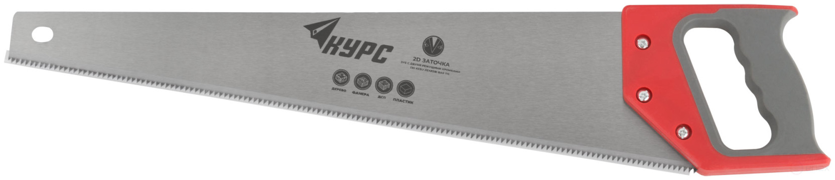 Wood hacksaw, 7 TRI medium tempered tooth, 2D sharpening, 500 mm rubberized plastic handle