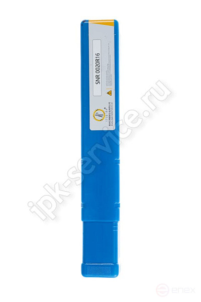 Threaded inner left holder SNL0010K11