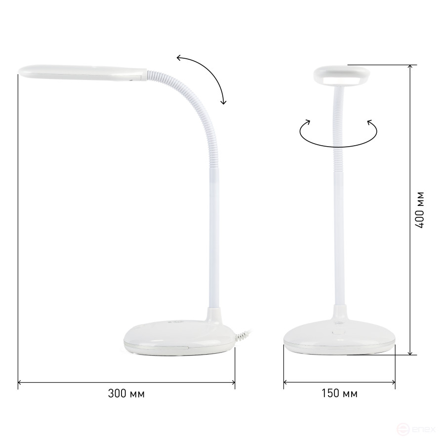 Настольный светильник ЭРА NLED-477-8W-W светодиодный белый