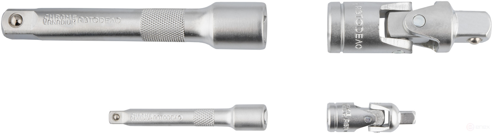 Tool Set 72pr. 1/2" DR 1/4"DR Avtodor (39872)