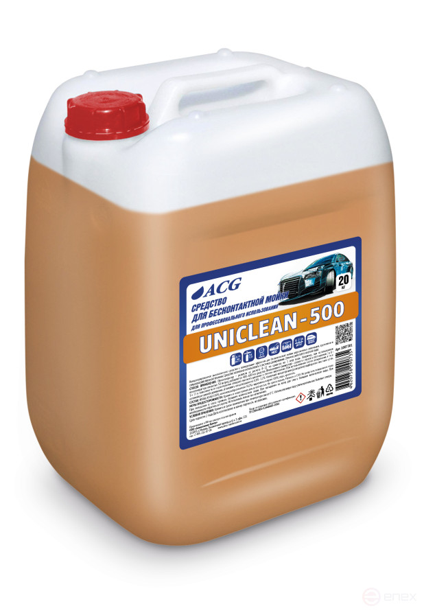 ACG UNICLEAN-500 Средство для бесконтактной мойки 20 кг 1007301