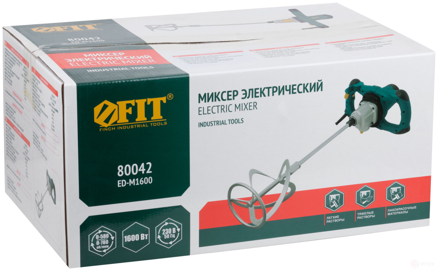 Mixer 1600 W; 0-580 / 0-780 rpm; 90 Nm; 145 L; two-speed, metal.housing; BS brushes; res.tilt.; box