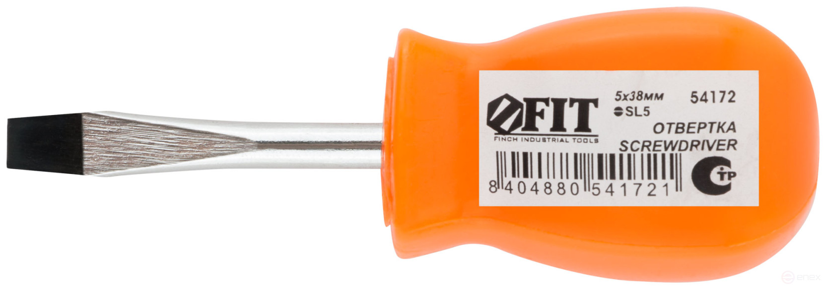 Отвертка "Эконом", CrV сталь, пластиковая оранжевая ручка 5х38 мм SL
