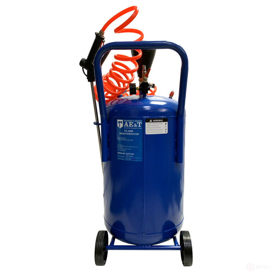 Foam generator (sprinkler) FS-350B AE&T 50L