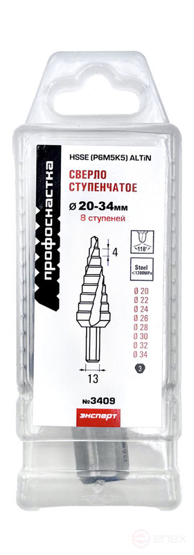 Сверло 3409 ступенч. M35 TiALN (20-34 мм, 8 ст) хв. 13 мм 1/10