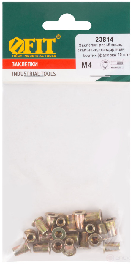 Threaded steel rivets, small package, M4, 20 pcs.