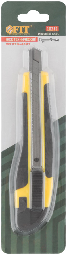 Нож технический 9 мм усиленный прорезиненный