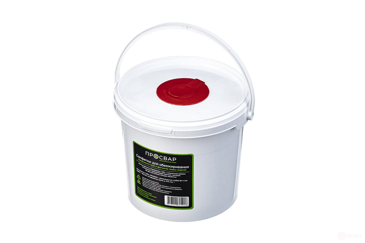 Wipes for degreasing PROSVAR (150 pcs.)