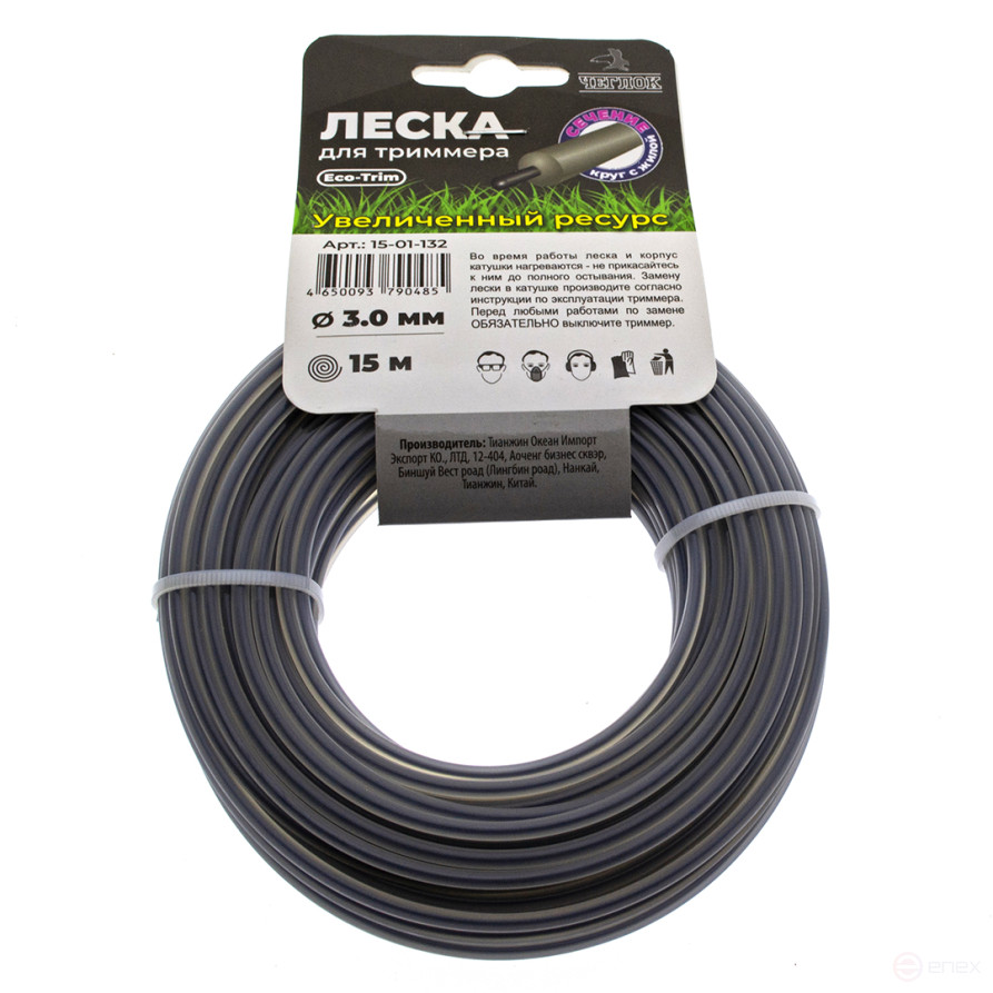 Леска круг с жилой 3.0мм х 15м, Чеглок (12/144)