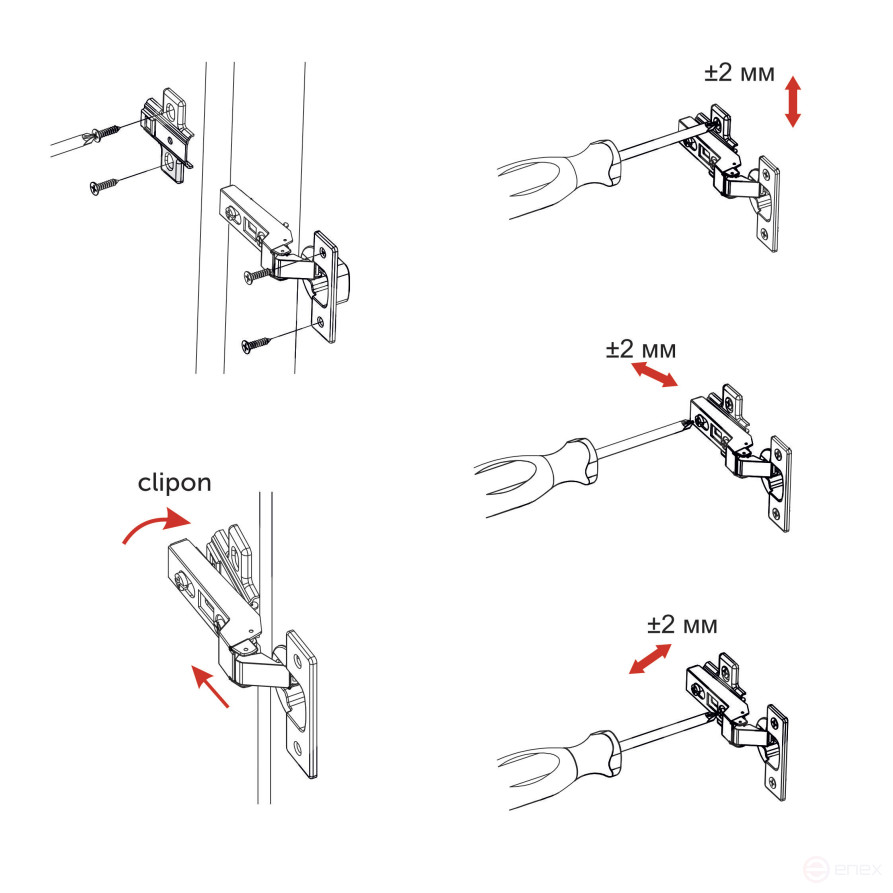 Петля полунакладная с доводчиком 45мм h0 clip-on AKS