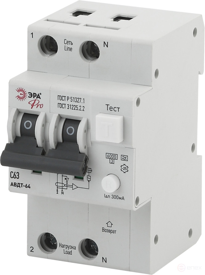 Automatic differential current switch ERA PRO NO-902-20 AVDT 64 C63 300mA 1P+N type A