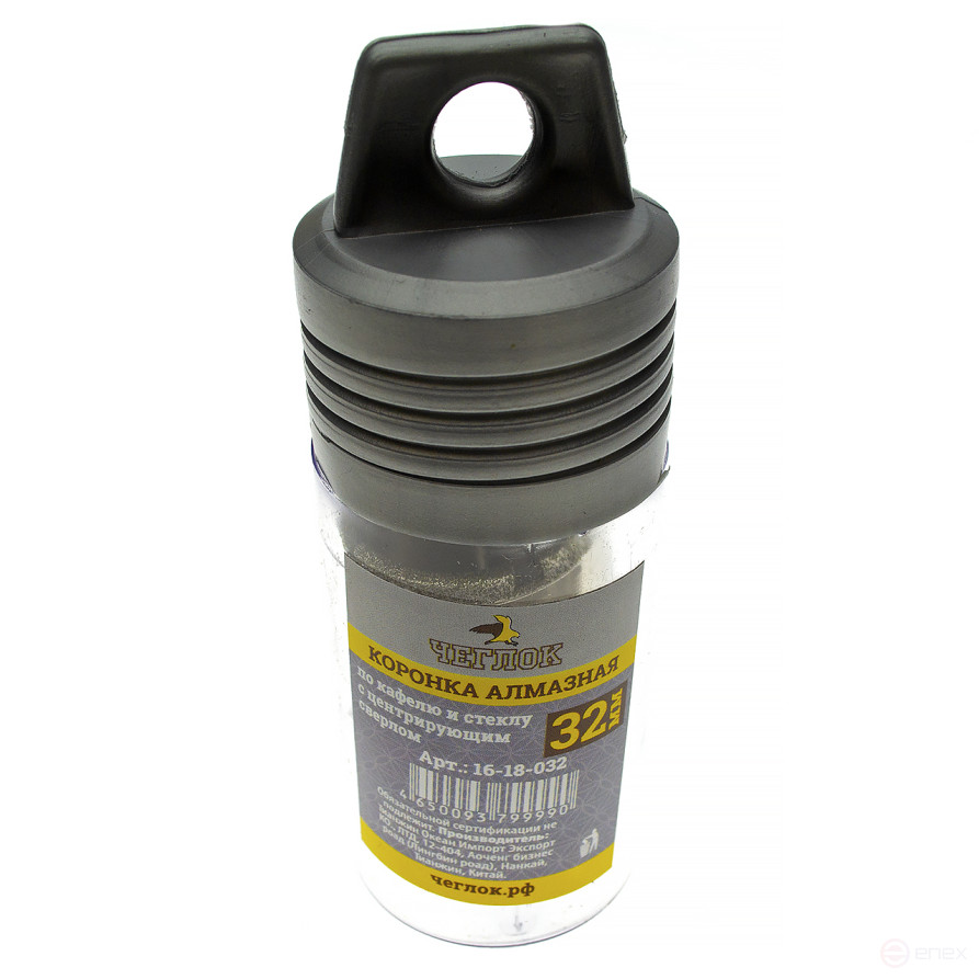 Коронка алмазная по кафелю и стеклу 32 мм с ц/с, Чеглок (10/120)