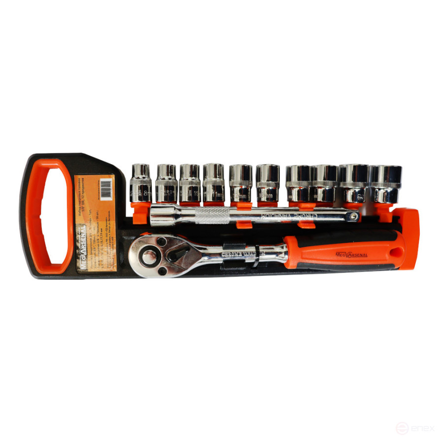 MegArsenal 3/8 inch Socket Set 12 pieces MA-33-3 (5)