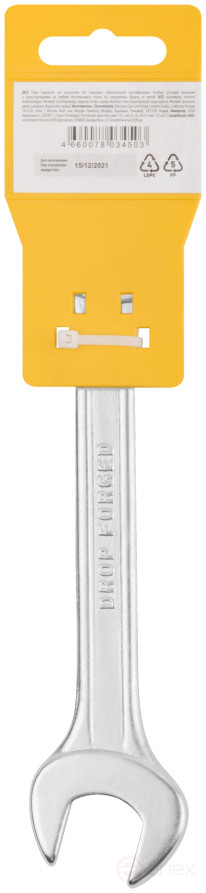 Ключ рожковый "Хард", хромированное покрытие 17х19 мм