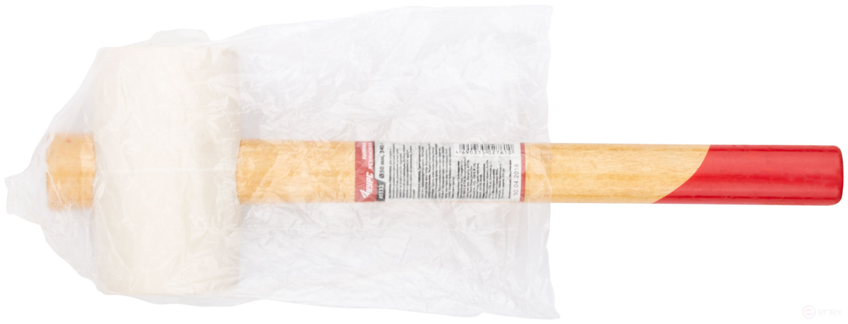 White rubber mallet, wooden handle 50 mm ( 340 gr )