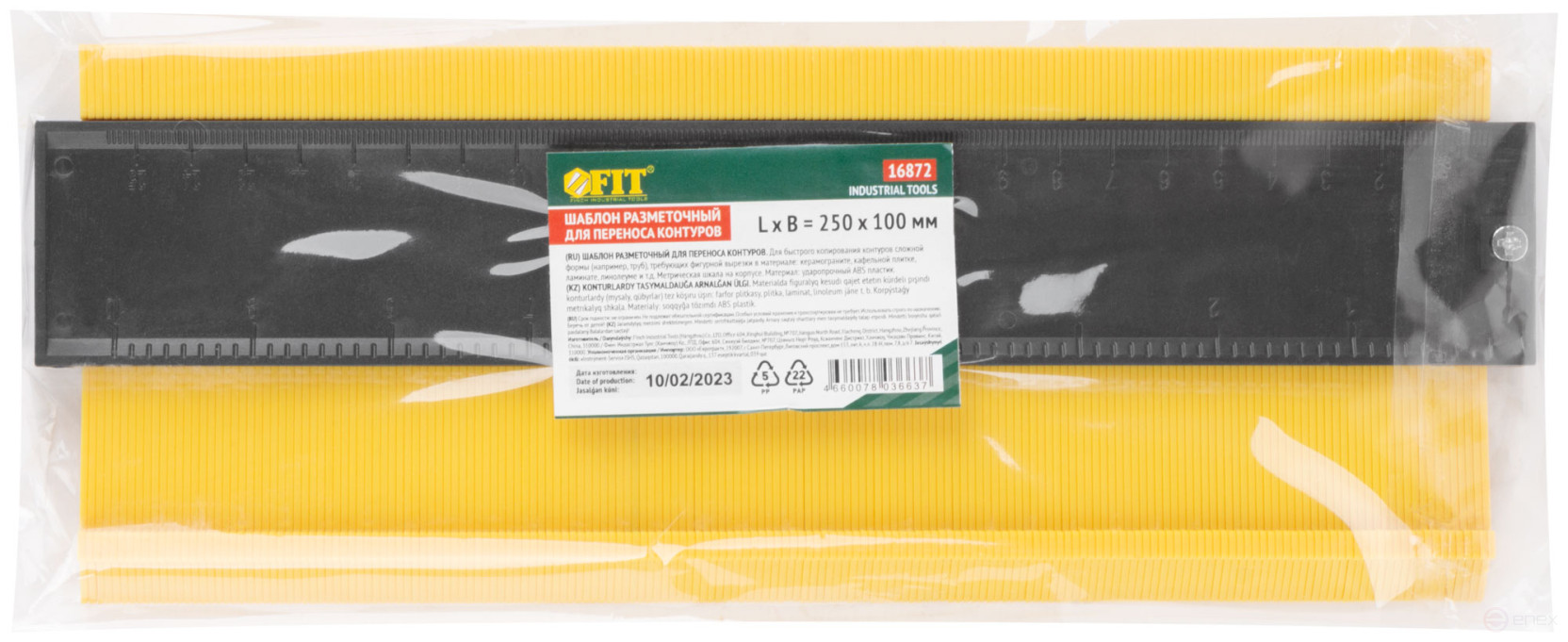 Marking template for tiles, plastic 250x100 mm