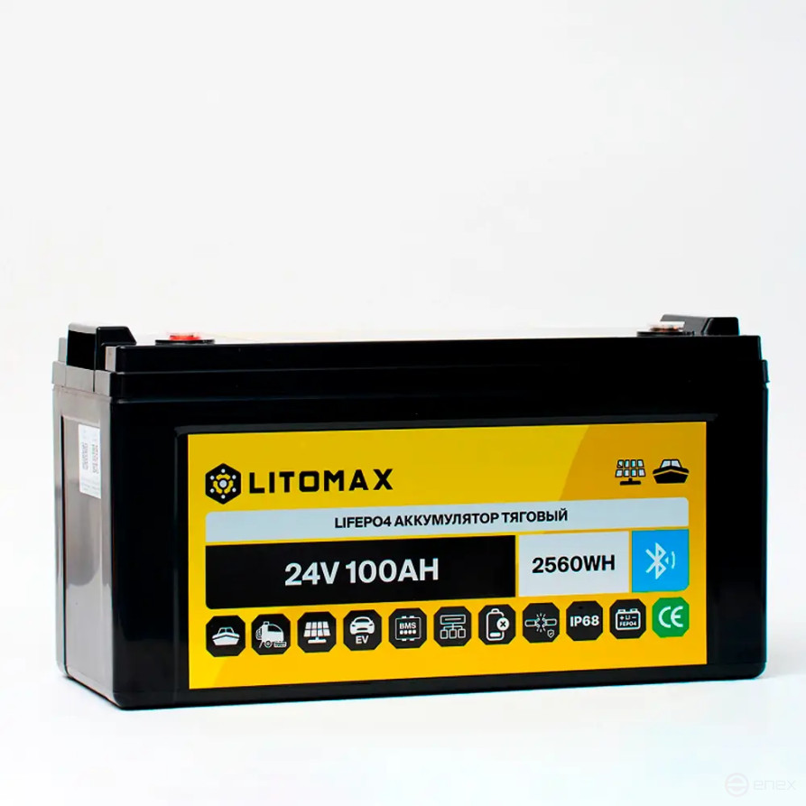 Lithium traction battery LITOMAX LiFePO4 25.6V 100 Ah 2560 Wh, Bluetooth-enabled, IP68