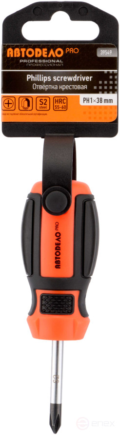Phillips screwdriver "Avtodor PRO" PH1x 38mm (39549)