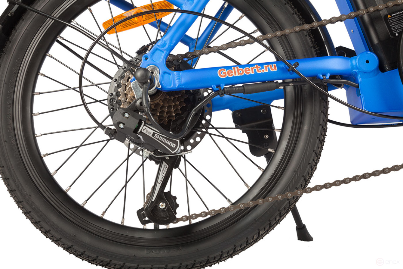 Gelbert Dors 2 PRO electric bike, blue