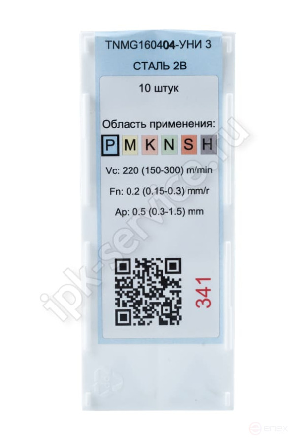 TNMG160404-AS VK4225 IPC Carbide Plate