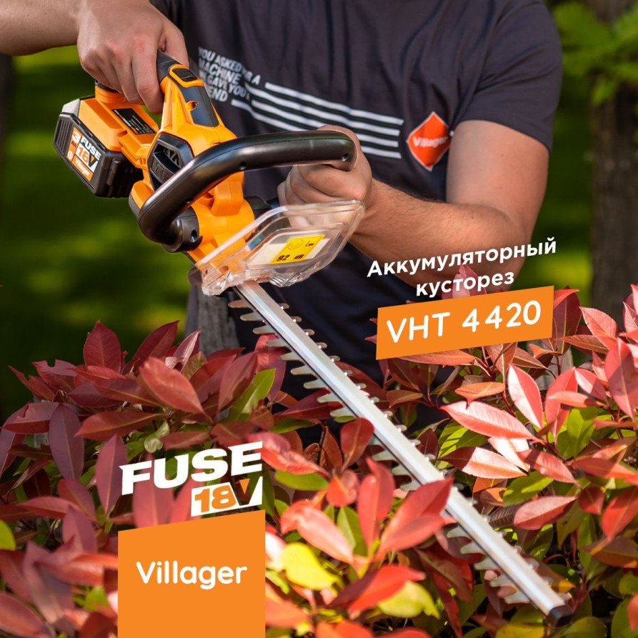 Villager VHT 4420 Cordless brushcutter