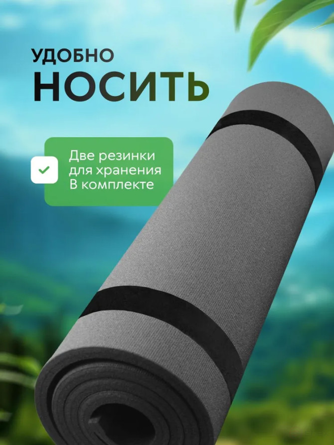 Non-slip travel mat/karemat, grey, for hiking, fishing and hunting. Foam in the tent. Folding yoga and gymnastics mat, 180 x 60 x 1.2 cm