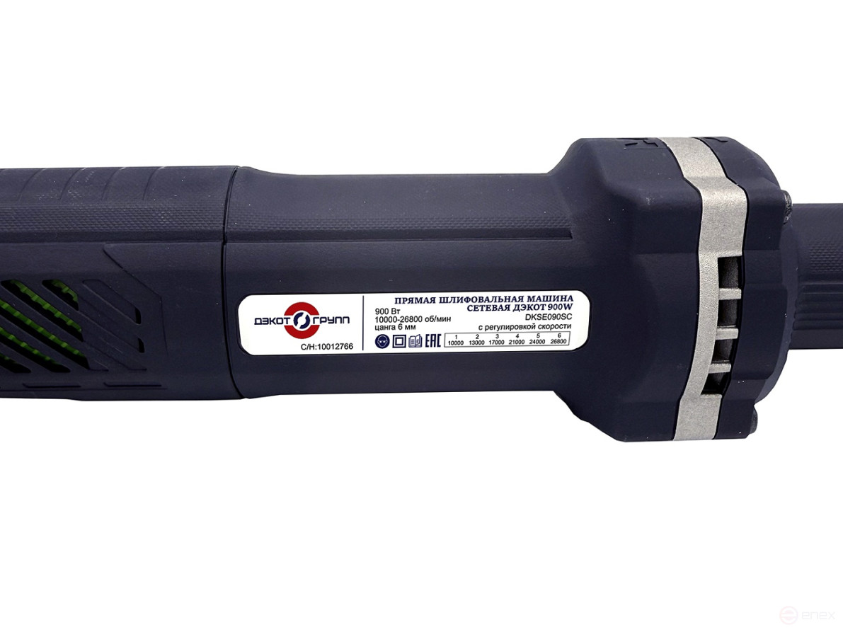 Direct grinding machine network DEKOT 900W with speed control