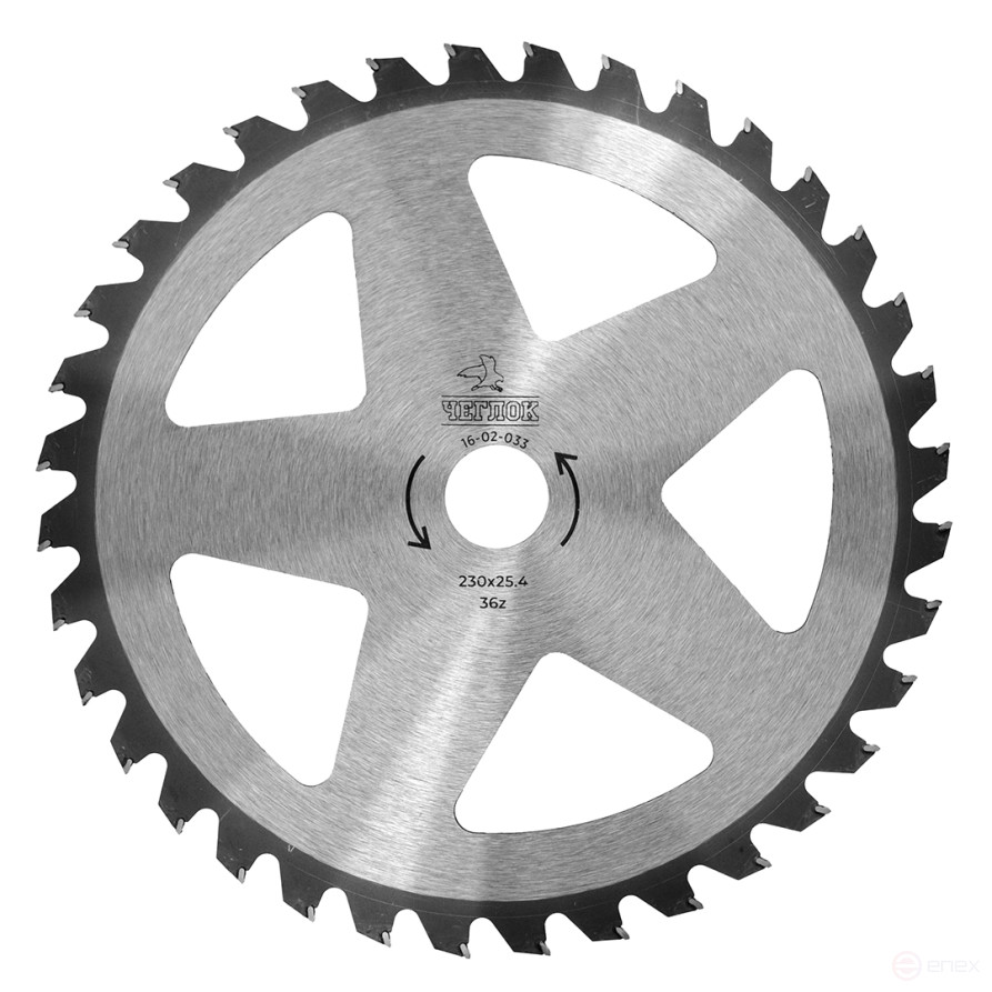 Диск для триммера 230 х 25.4 х 36 Silver star, п/к 25.4х22мм, Чеглок (50) (Z02-033)