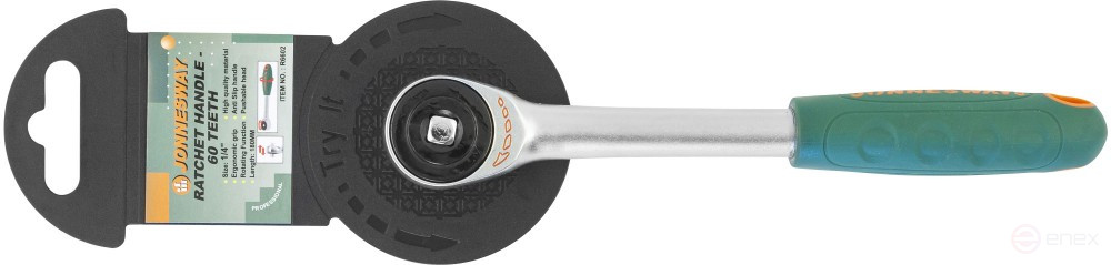 R6602 Рукоятка трещоточная ротационная со сквозным приводом 1/4DR, 60 зубцов, 180 мм