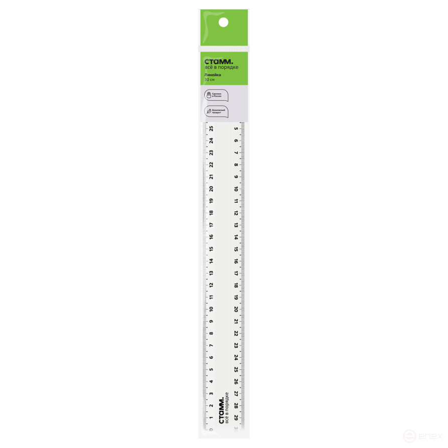 Ruler 30cm STAMM, plastic, 2 scales, transparent, colorless, European weight