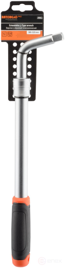 Вороток Г-образн. (1/2"; 380-520*60mm; телескопический) АвтоDело PRO (39646)