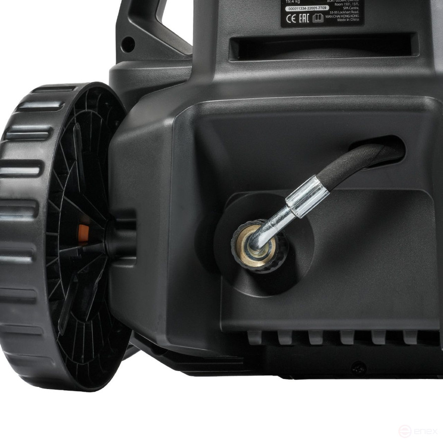 High pressure washer BORT BHR-2700-R