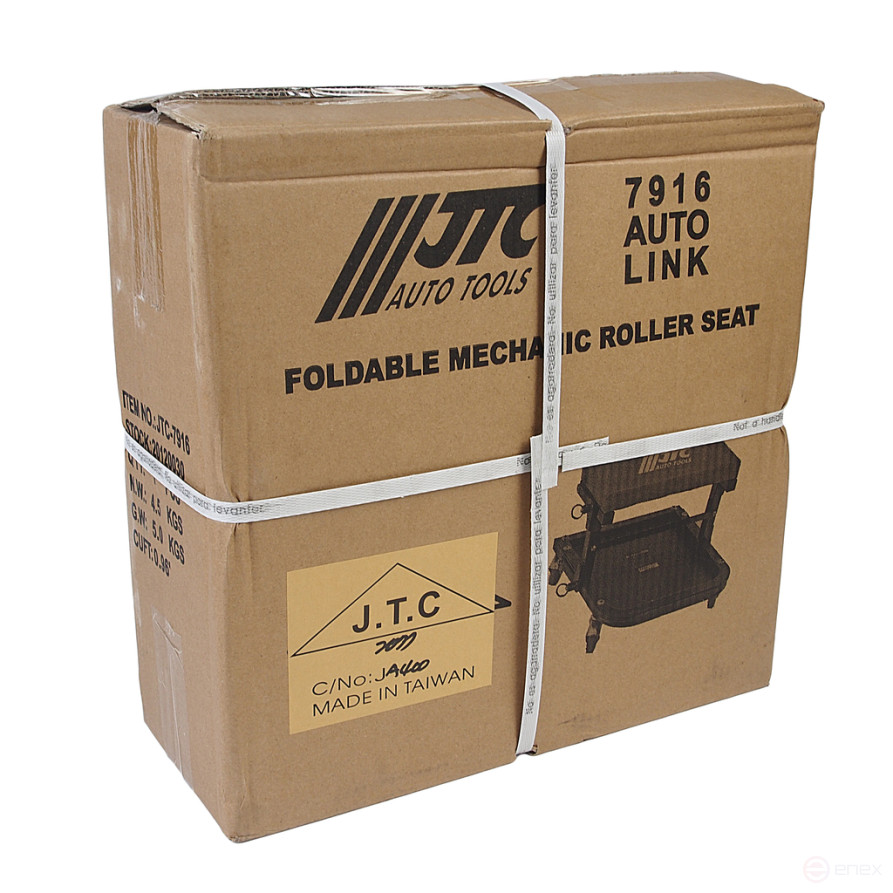 Movable seat with mechanical drive, folding up to 120kg (square) JTC