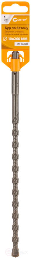 Бур по бетону CUTOP, Profi Plus - двойная спираль, три пылеотводящие кромки, 10 x 260 мм
