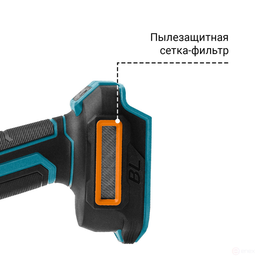 Машина шлифовальная угловая аккумуляторная BORT BWS-18Li-XK