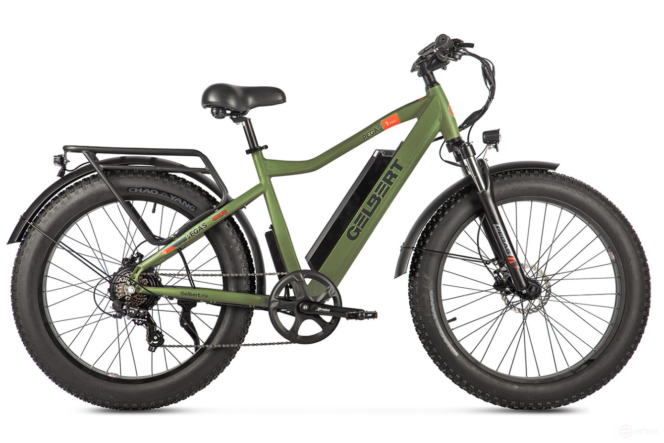 Gelbert Pegas 1 PRO electric bike, beige