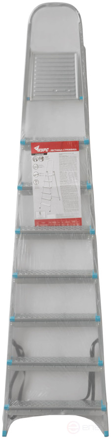 Steel ladder, 8 steps, weight 8.85 kg