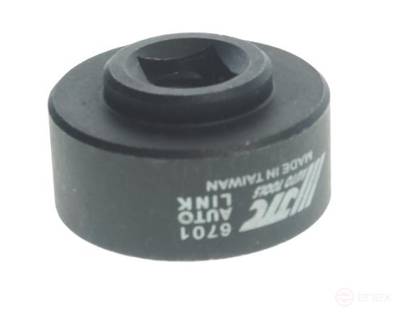 Head for Phase Control Valve (VW AUDI 1.8/2.0 TFSI OEM T10352-3) JTC