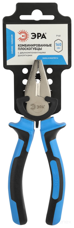 P160 Плоскогубцы ЭРА 160 мм комбинированные двухкомпонентные рукоятки