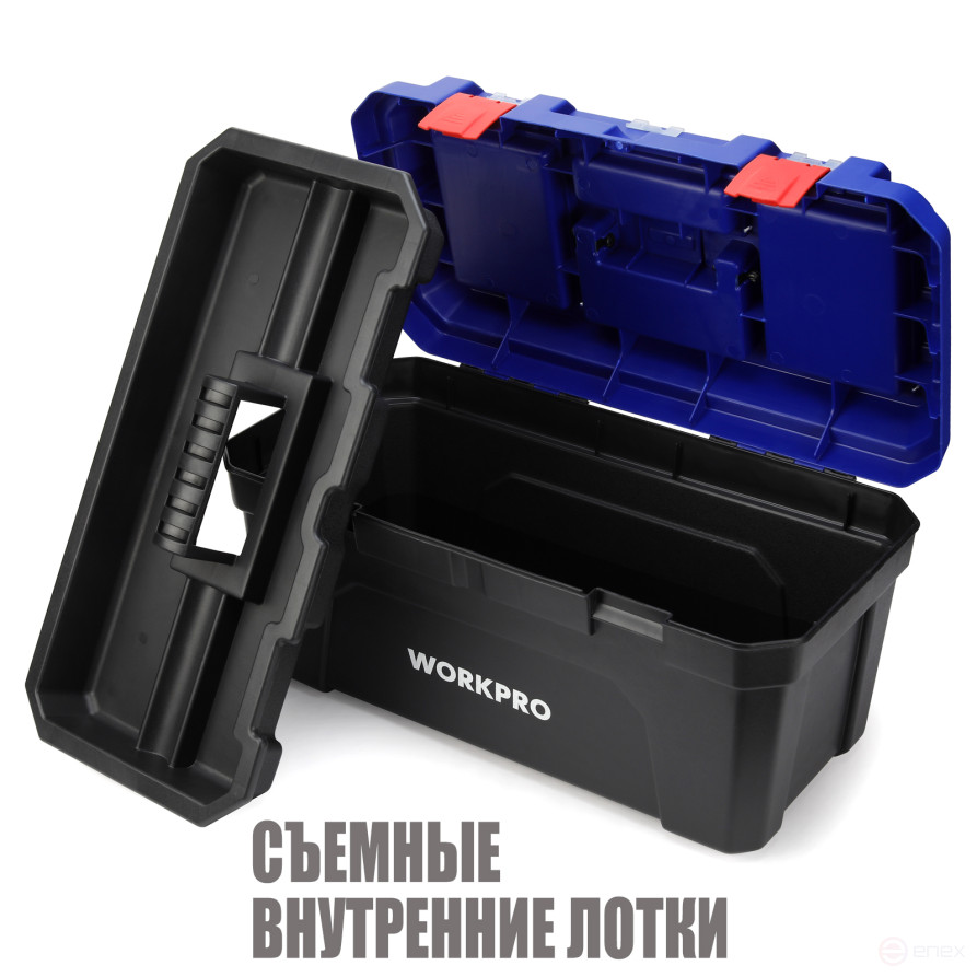 Tool box 22.5" WP283003 WORKPRO