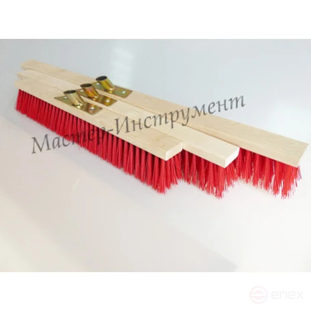 Floor brush 700mm pack of 10 pcs